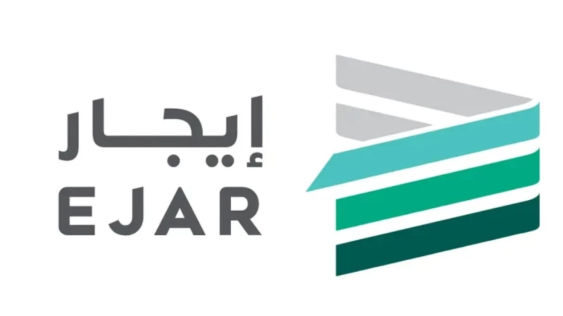 "هل يمكنك البقاء؟ اكتشف كيف يمكن رفع طلب إخلاء للعقار بعد انتهاء فترة الإيجار!"